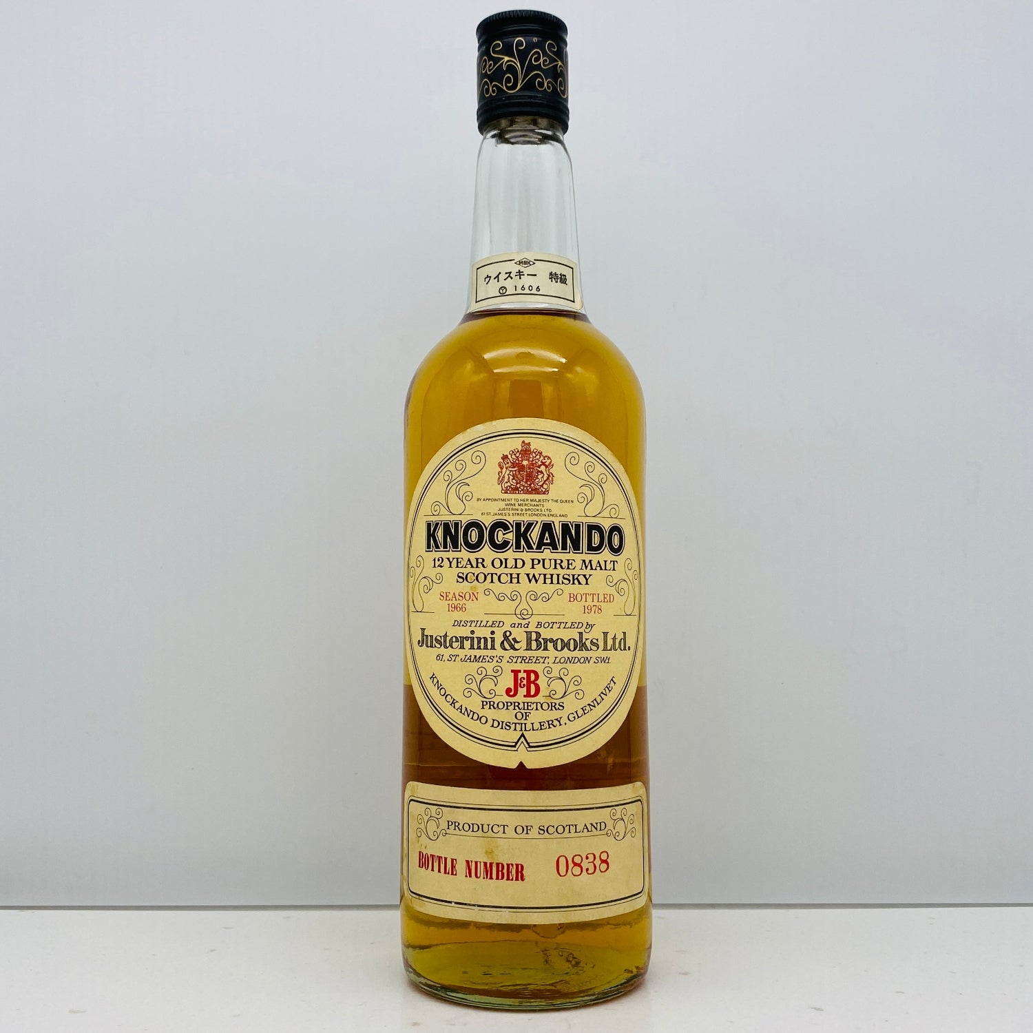 1970年代後半流通、1966年蒸留、ノッカンドゥ（KNOCKANDO）ピュア
