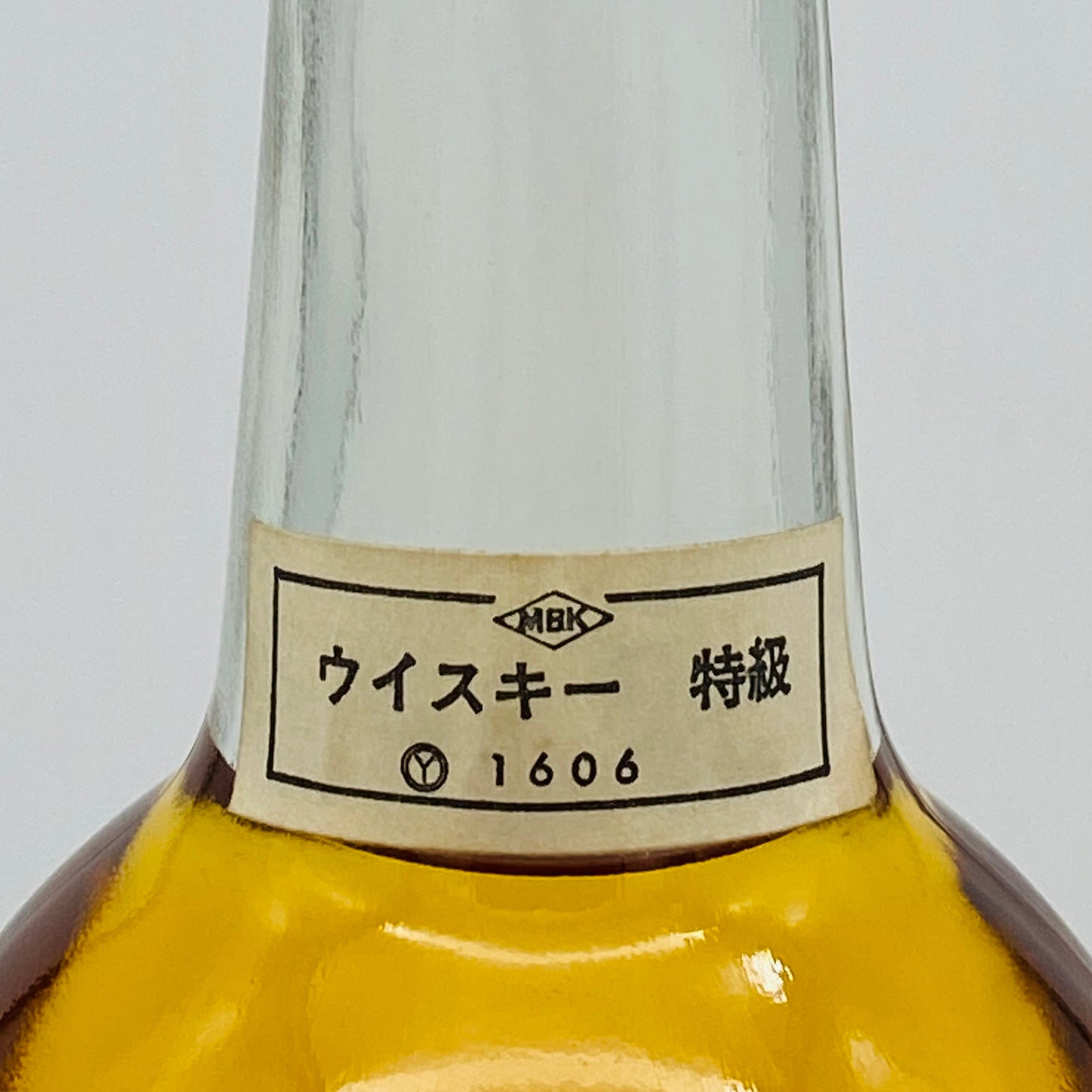 1970年代後半流通、1966年蒸留、ノッカンドゥ（KNOCKANDO）ピュアモルト12年、750ml, 43% #143