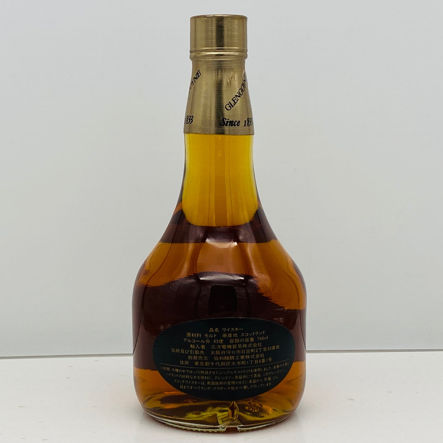 1980年代流通、グレンゴイン（Glengoyne）17年、750ml、43