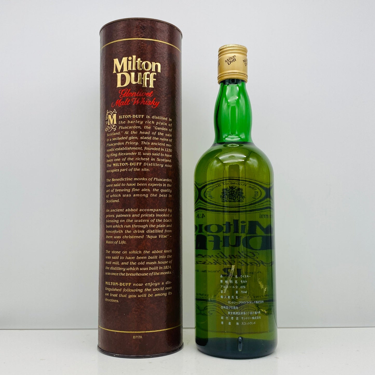 1990年代前半日本市場向けサントリー社輸入品、ミルトンダフ （MILTONDUFF）12年、750ml, 43%  #147
