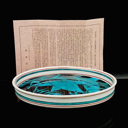 日展特选作家 金泽美大名誉教授 北出不二雄 作 《Kitade Fujio、绿彩薄竹图饰盘》 和风料理盘 点心盘 青泉窑 富本宪吉命名窑 #459