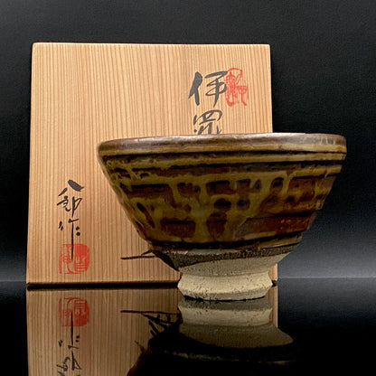 濑户市指定无形文化财 陶瓷灰釉技法保持者 太子窑 铃木八郎（Suzuki Hachiro）作 伊罗保 茶碗 和风岩石杯 美国大都会艺术博物馆参展作家 师事藤井达吉 #458
