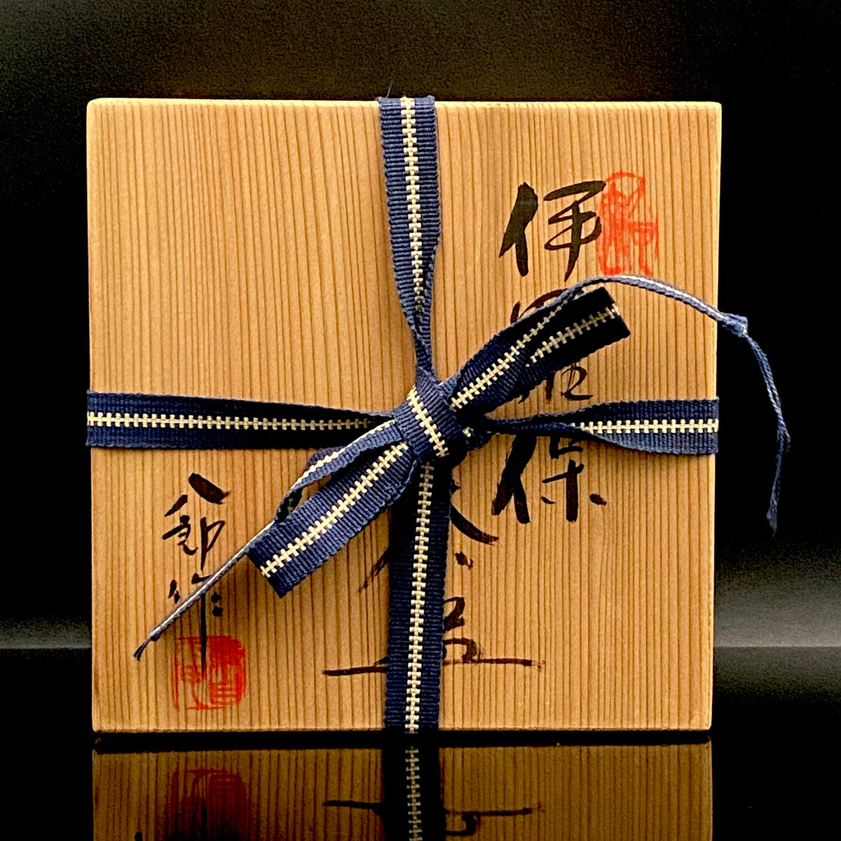 濑户市指定无形文化财 陶瓷灰釉技法保持者 太子窑 铃木八郎（Suzuki Hachiro）作 伊罗保 茶碗 和风岩石杯 美国大都会艺术博物馆参展作家 师事藤井达吉 #458
