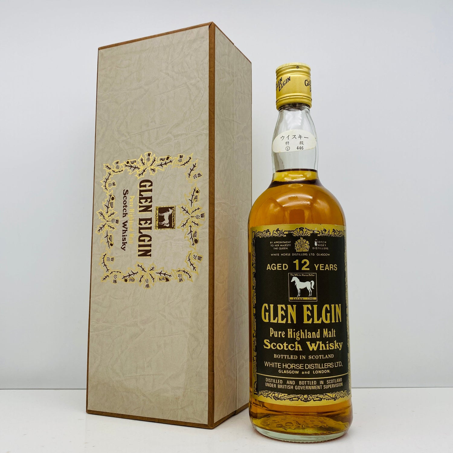 1970年代半ば流通、WHITE HORSE DISTILLERS LTD. グレンエルギン（GLEN