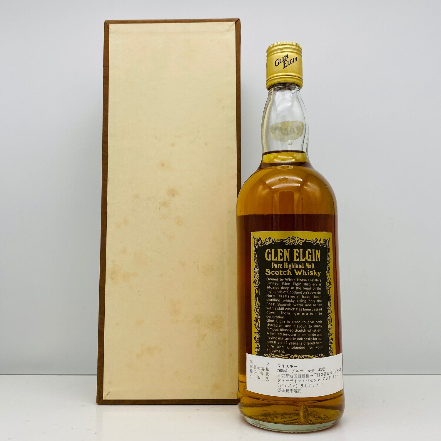 1970年代半ば流通、WHITE HORSE DISTILLERS LTD. グレンエルギン（GLEN