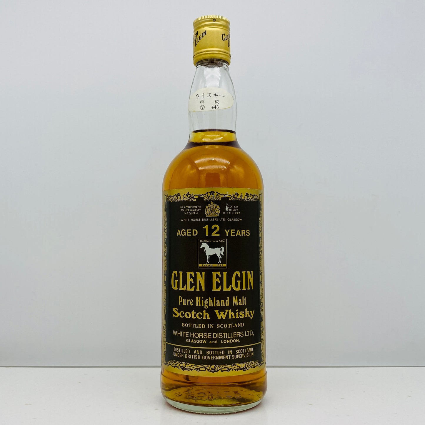 1970年代半ば流通、WHITE HORSE DISTILLERS LTD. グレンエルギン（GLEN ELGIN）12年、750ml、43% #150
