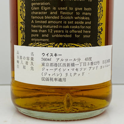 1970年代半ば流通、WHITE HORSE DISTILLERS LTD. グレンエルギン（GLEN ELGIN）12年、750ml、43% #150