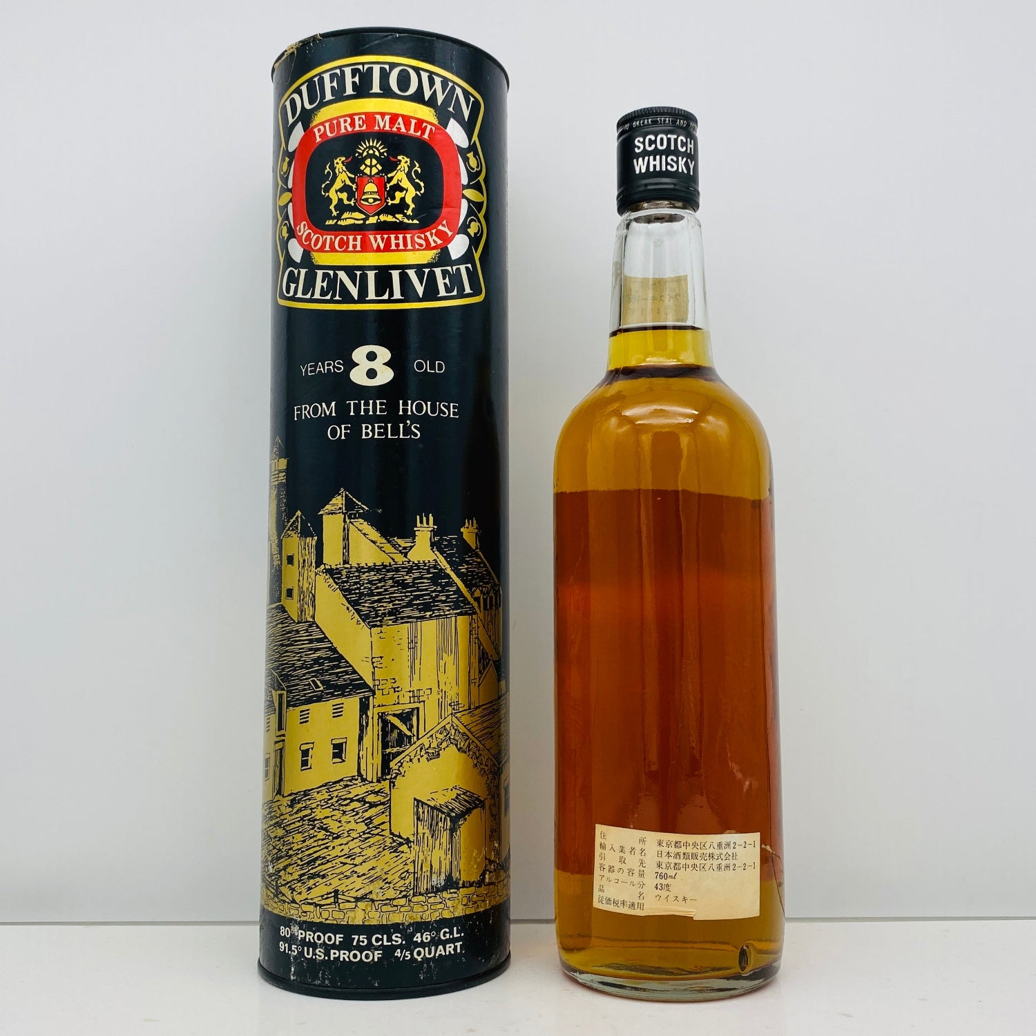 1970年代後半前半流通、ダフタウン（DUFFTOWN）8年、750ml、46