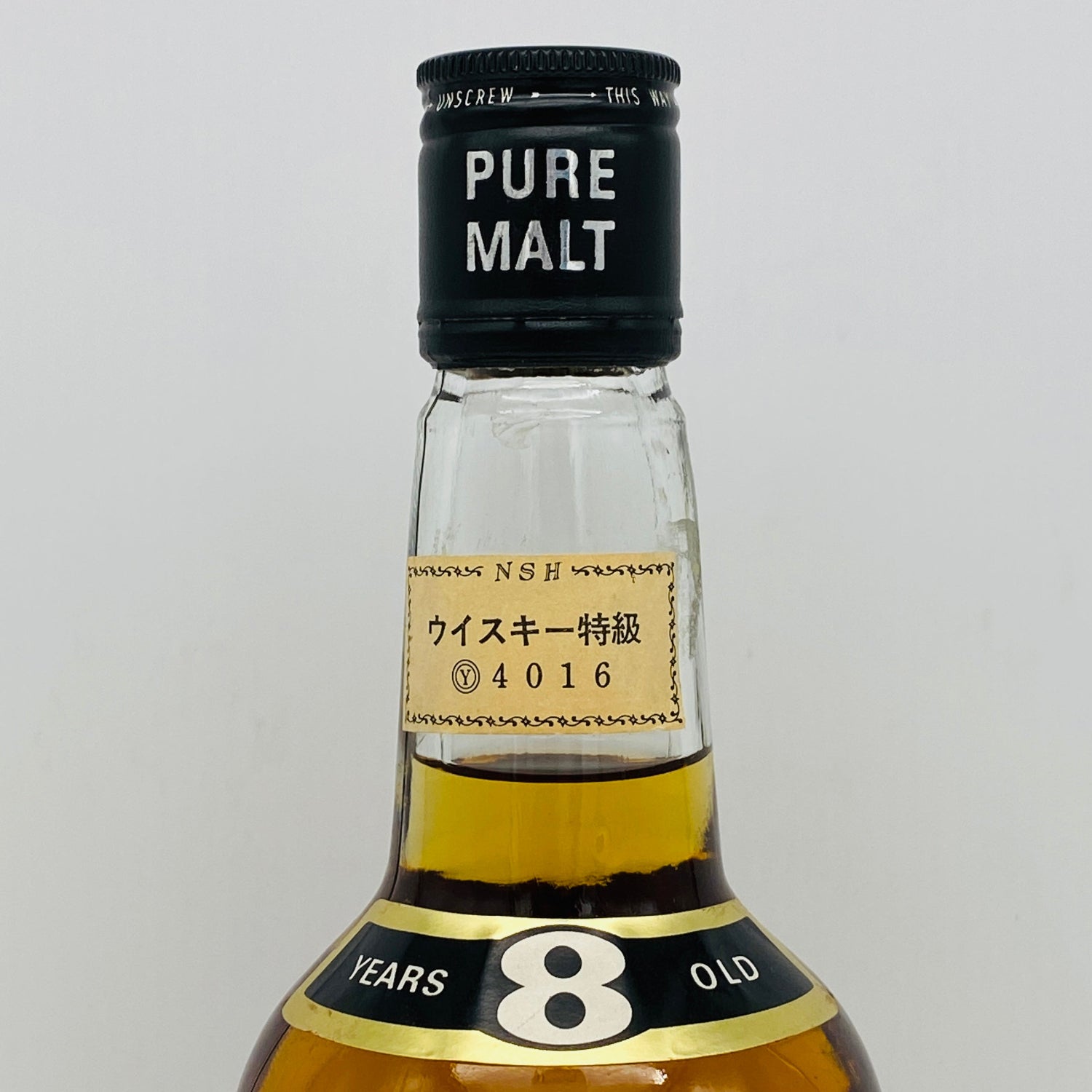 1970年代後半前半流通、ダフタウン（DUFFTOWN）8年、750ml、46