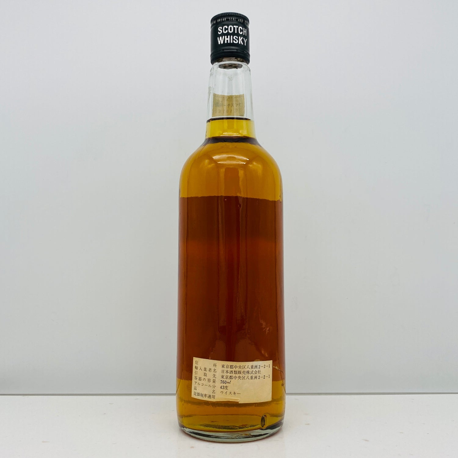 1970年代後半前半流通、ダフタウン（DUFFTOWN）8年、750ml、46