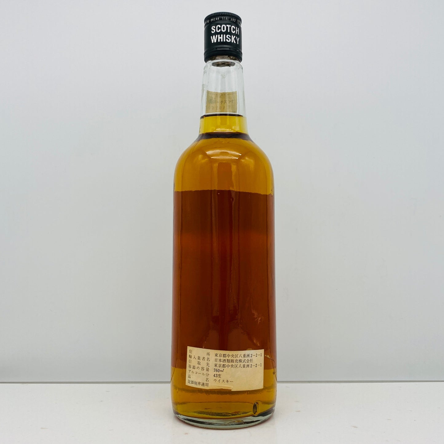 1970年代後半前半流通、ダフタウン（DUFFTOWN）8年、750ml、46%、ピュアモルト #149