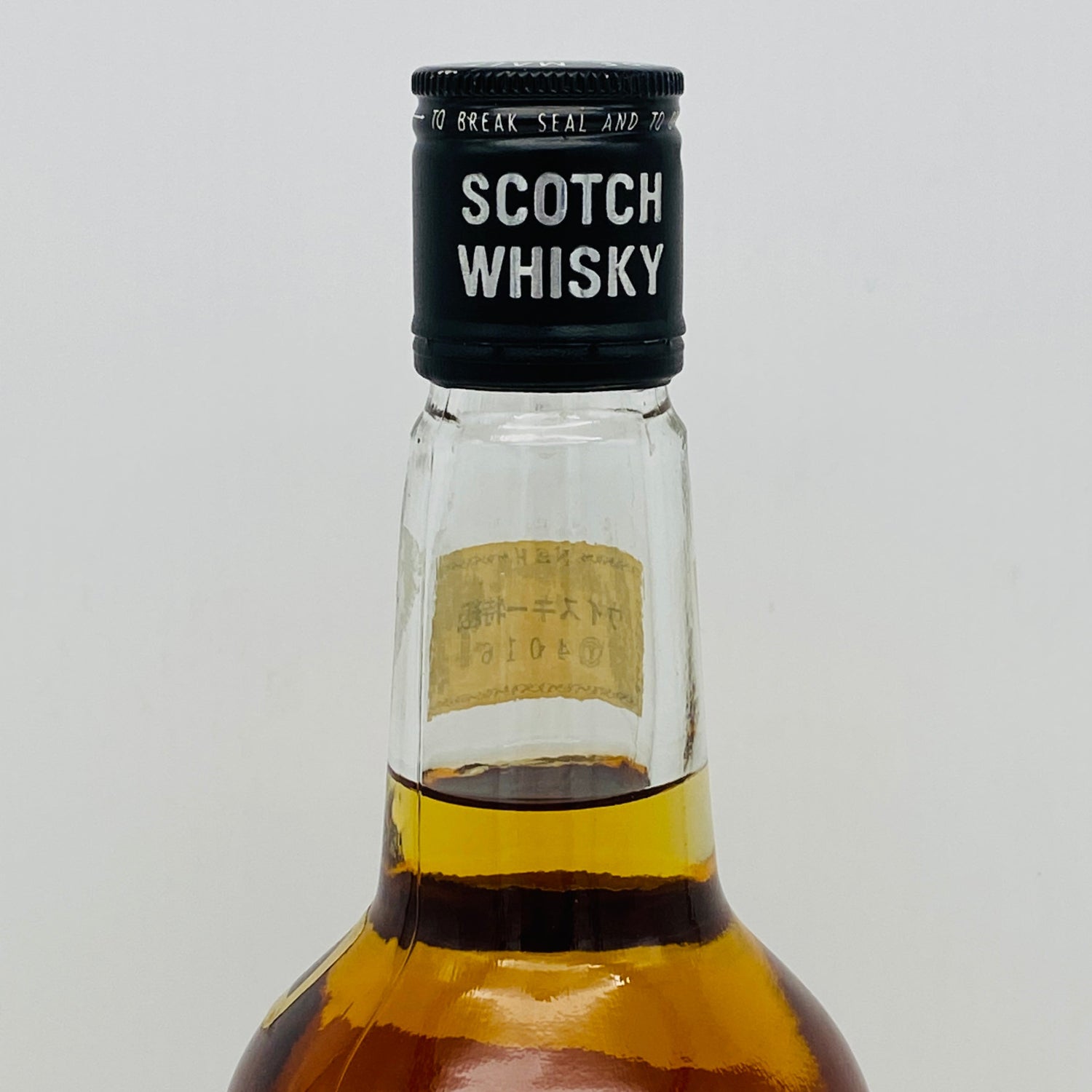 DUFFTOWN GLENLIVET 8年 スコッチウイスキー 750ml 【公式通販】