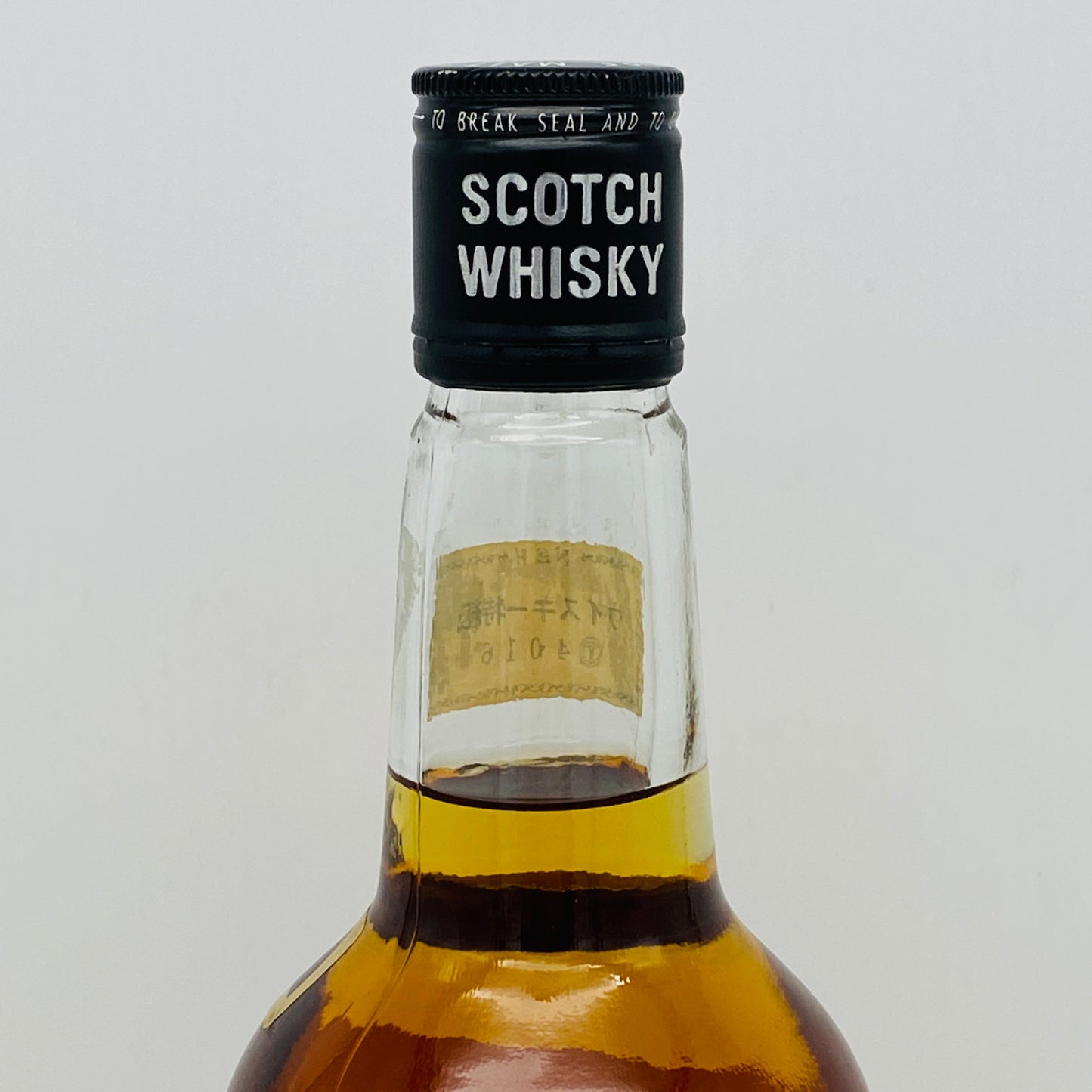 1970年代後半前半流通、ダフタウン（DUFFTOWN）8年、750ml、46%、ピュアモルト #149