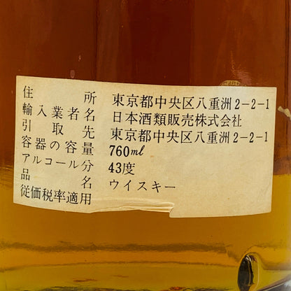 1970年代後半前半流通、ダフタウン（DUFFTOWN）8年、750ml、46%、ピュアモルト #149