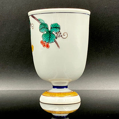 上出長右衛門窯（KAMIDE CHOEMON、四代 上出兼太郎）作、九谷焼 葡萄紋 馬上杯 #154