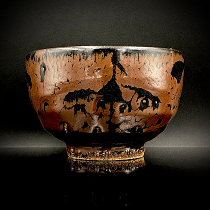 宮内庁東宮御所御用品制作作家 木村 一郎 作 黒柿釉茶盌 和のロックグラス 古酒用酒器  #464