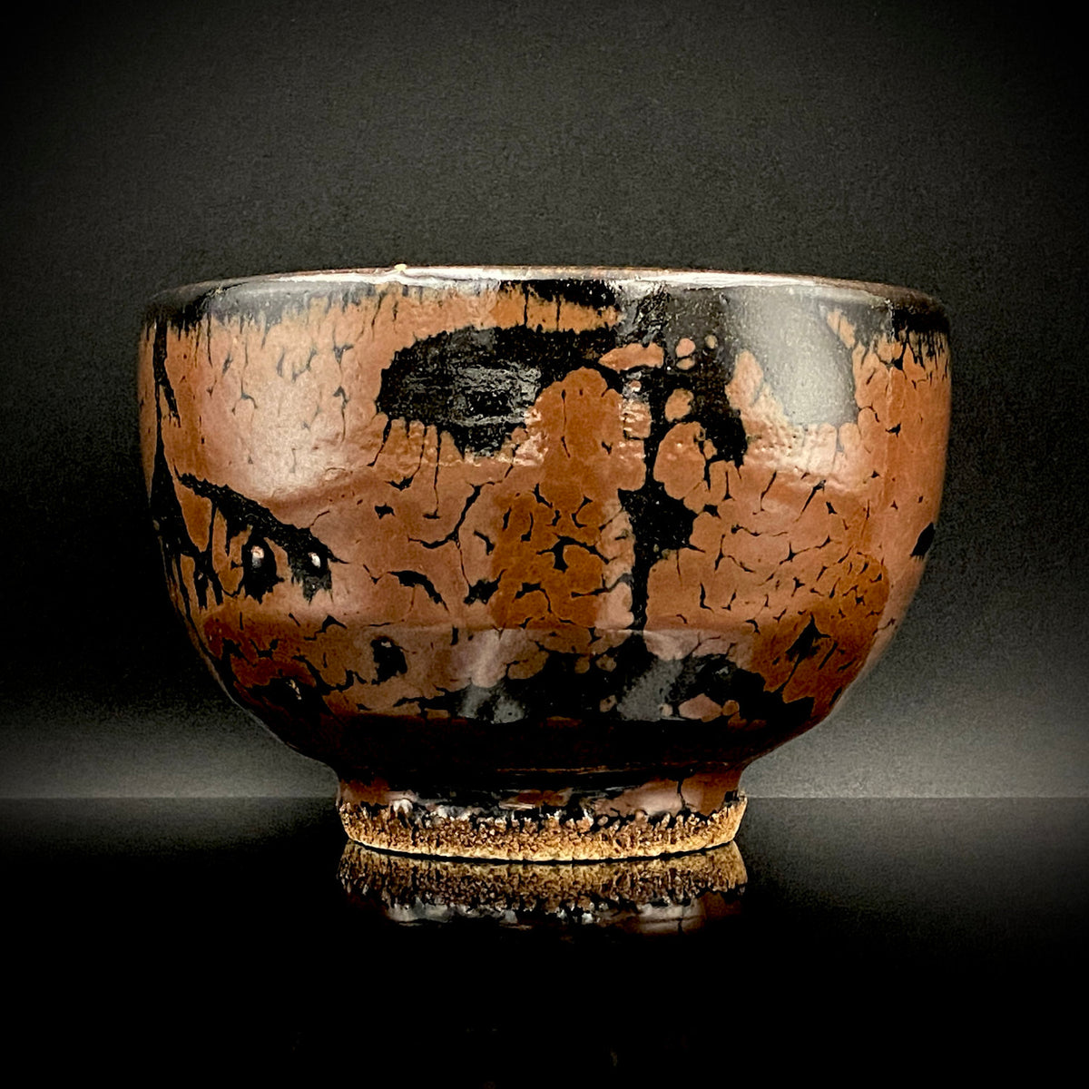 宮内庁東宮御所御用品制作作家 木村 一郎 作 黒柿釉茶盌 和のロックグラス 古酒用酒器  #464
