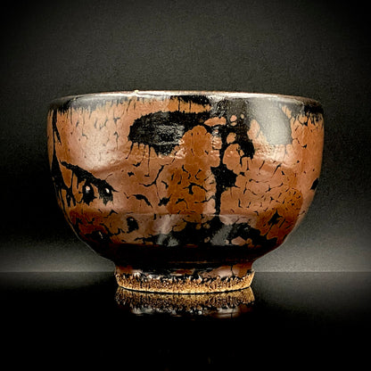 宮内庁東宮御所御用品制作作家 木村 一郎 作 黒柿釉茶盌 和のロックグラス 古酒用酒器  #464