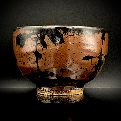 宮内庁東宮御所御用品制作作家 木村 一郎 作 黒柿釉茶盌 和のロックグラス 古酒用酒器  #464