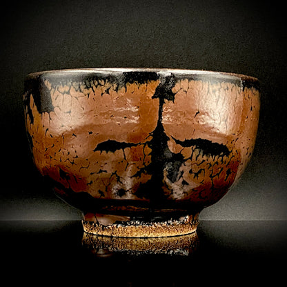 宮内庁東宮御所御用品制作作家 木村 一郎 作 黒柿釉茶盌 和のロックグラス 古酒用酒器  #464