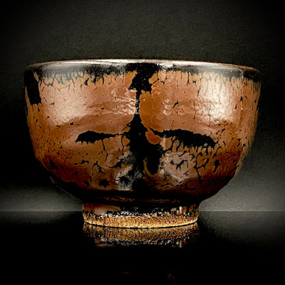 宮内庁東宮御所御用品制作作家 木村 一郎 作 黒柿釉茶盌 和のロックグラス 古酒用酒器  #464