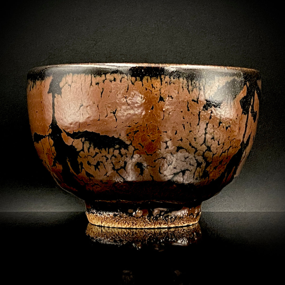 宮内庁東宮御所御用品制作作家 木村 一郎 作 黒柿釉茶盌 和のロックグラス 古酒用酒器  #464