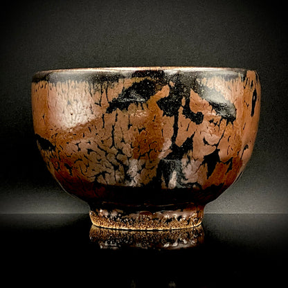 宮内庁東宮御所御用品制作作家 木村 一郎 作 黒柿釉茶盌 和のロックグラス 古酒用酒器  #464