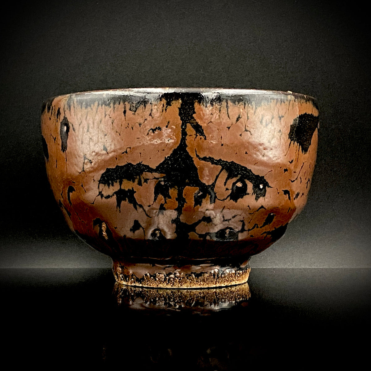 宮内庁東宮御所御用品制作作家 木村 一郎 作 黒柿釉茶盌 和のロックグラス 古酒用酒器  #464