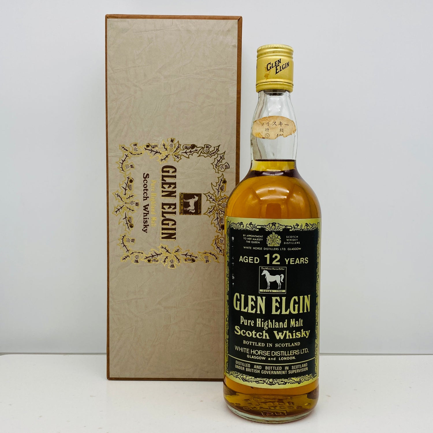 GLEN 英国的極厚革の魅力　希少モデル　英国製　￥20万程 1970年代半ば流通、WHITE HORSE DISTILLERS LTD. グレンエルギン（GLEN