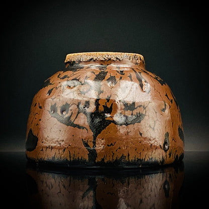 宮内庁東宮御所御用品制作作家 木村 一郎 作 黒柿釉茶盌 和のロックグラス 古酒用酒器  #464