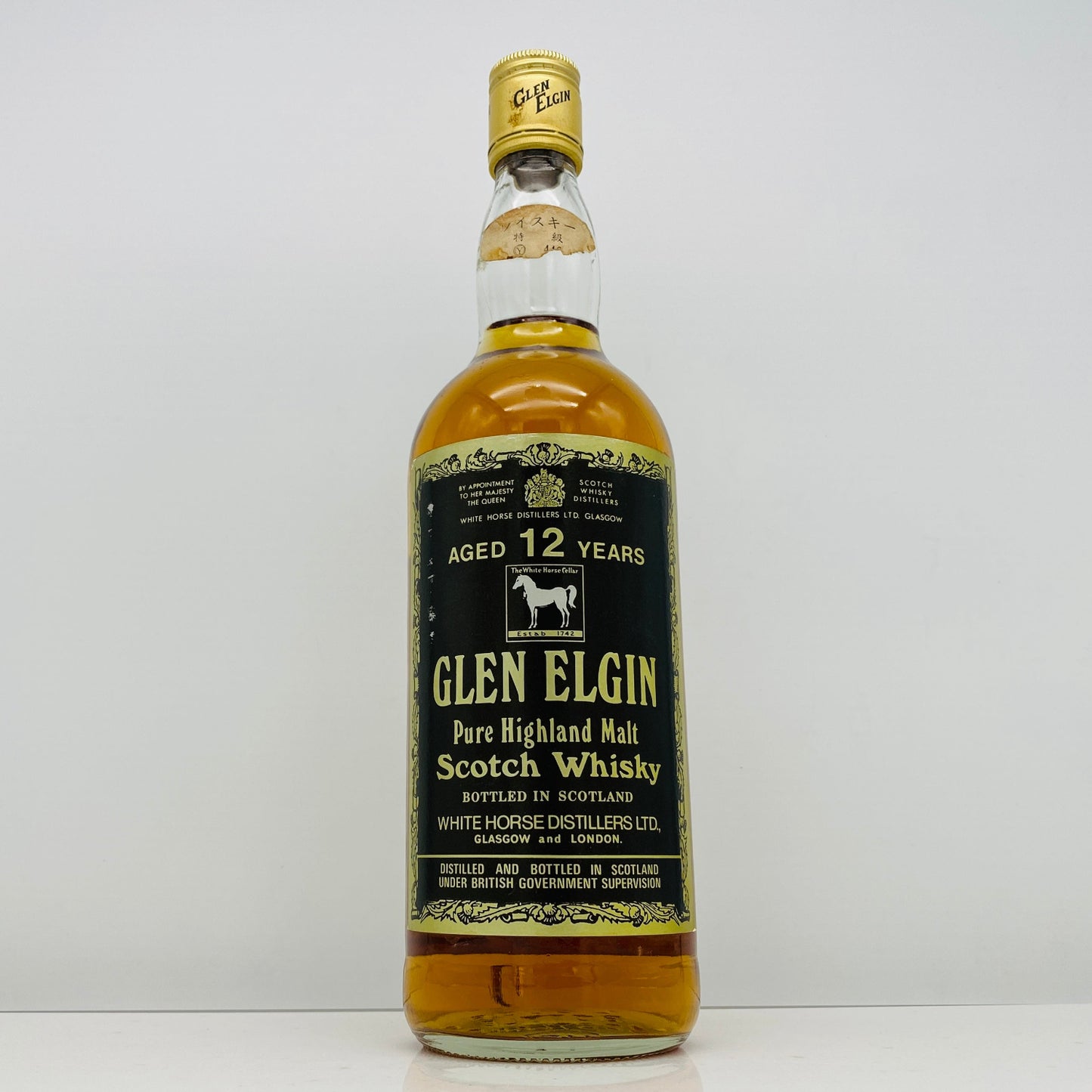 1970年代半ば流通、WHITE HORSE DISTILLERS LTD. グレンエルギン（GLEN ELGIN）12年、750ml、43% #150