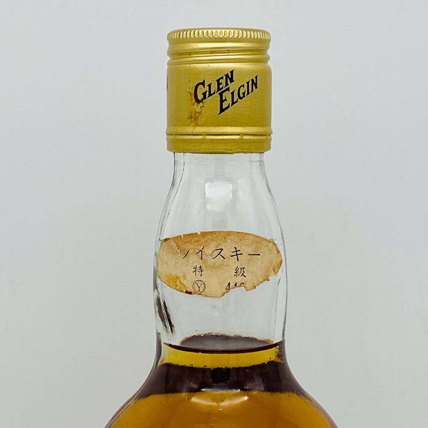 1970年代半ば流通、WHITE HORSE DISTILLERS LTD. グレンエルギン（GLEN ELGIN）12年、750ml、43% #150