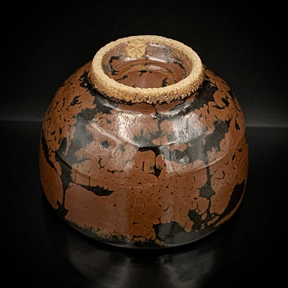 宮内庁東宮御所御用品制作作家 木村 一郎 作 黒柿釉茶盌 和のロックグラス 古酒用酒器  #464