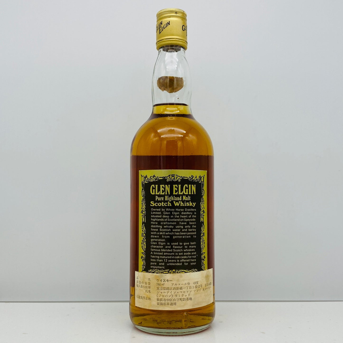 1970年代半ば流通、WHITE HORSE DISTILLERS LTD. グレンエルギン（GLEN ELGIN）12年、750ml、43% #150