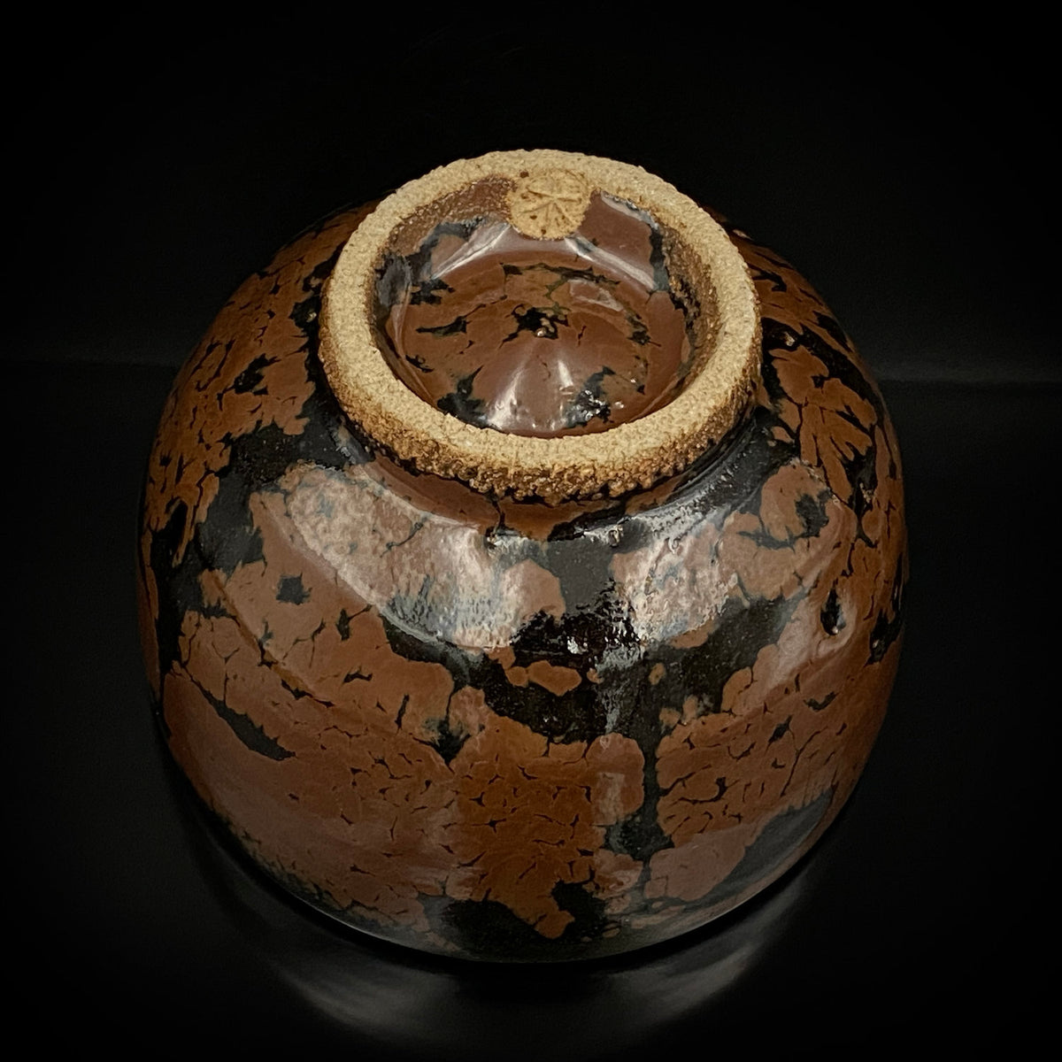 宮内庁東宮御所御用品制作作家 木村 一郎 作 黒柿釉茶盌 和のロックグラス 古酒用酒器  #464