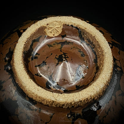 宮内庁東宮御所御用品制作作家 木村 一郎 作 黒柿釉茶盌 和のロックグラス 古酒用酒器  #464