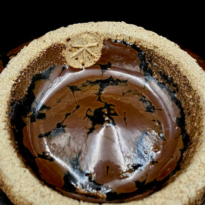 宮内庁東宮御所御用品制作作家 木村 一郎 作 黒柿釉茶盌 和のロックグラス 古酒用酒器  #464