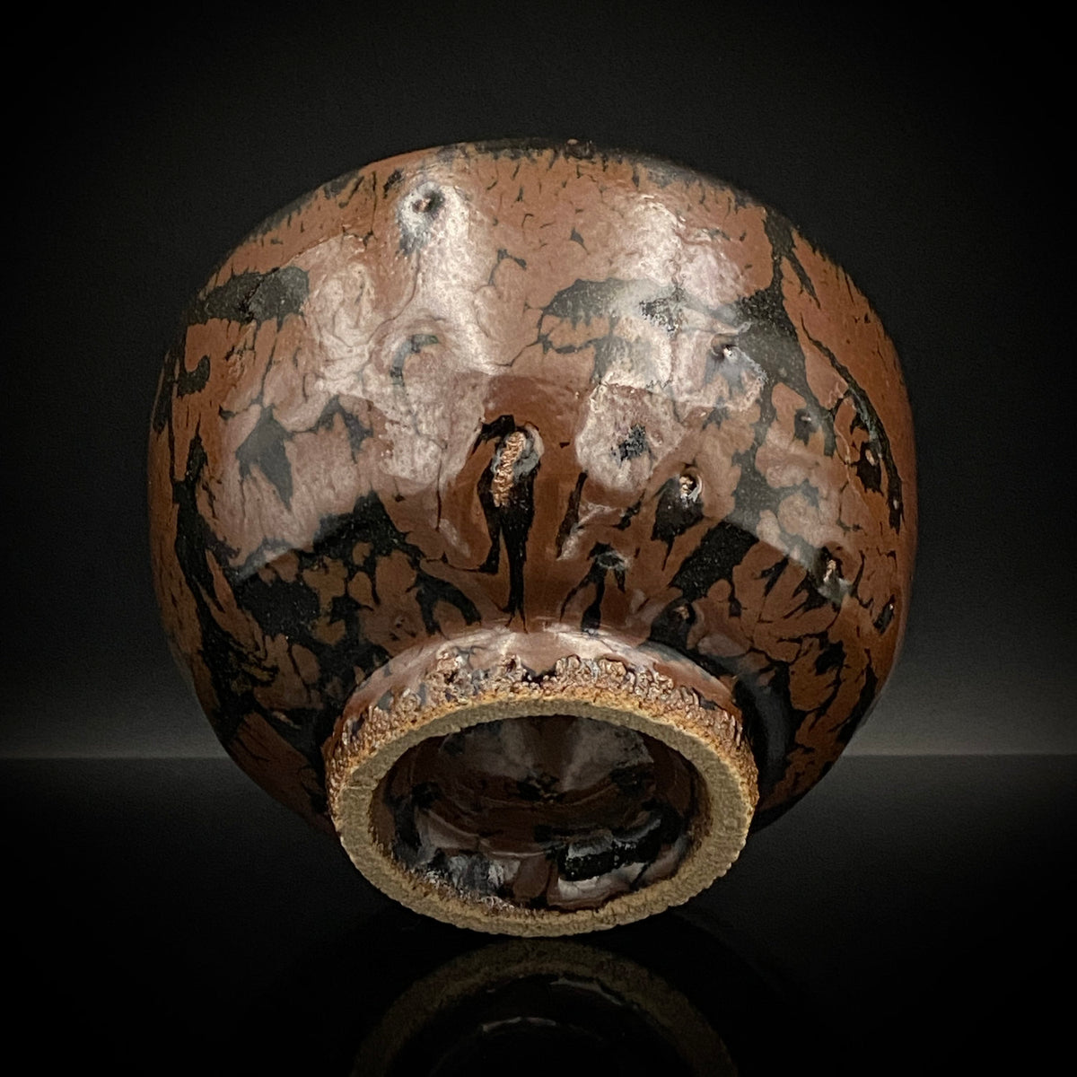 宮内庁東宮御所御用品制作作家 木村 一郎 作 黒柿釉茶盌 和のロックグラス 古酒用酒器  #464