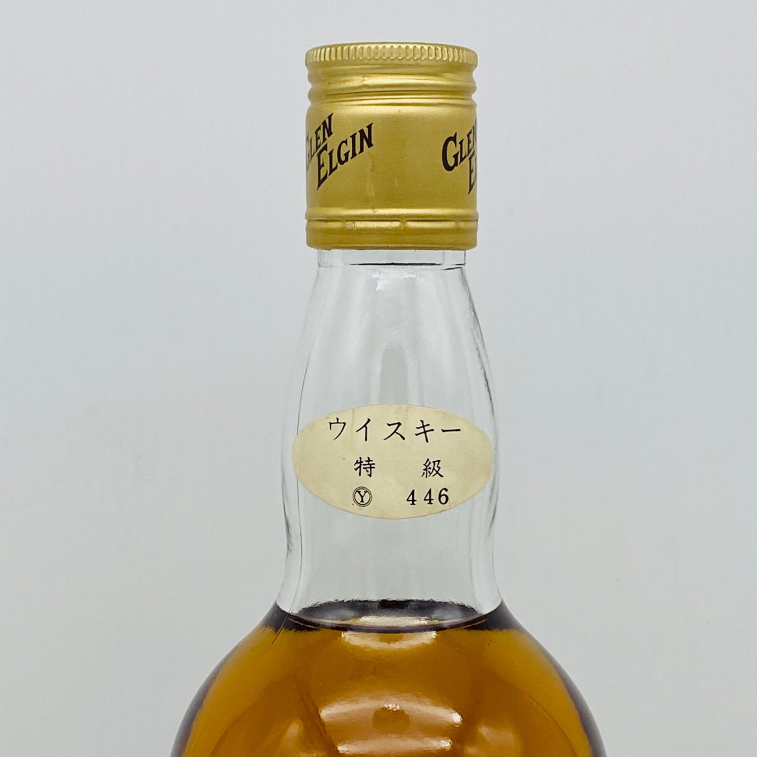 1970年代半ば流通、WHITE HORSE DISTILLERS LTD. グレンエルギン（GLEN
