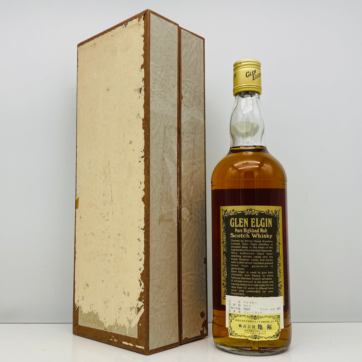 1970年代半ば流通、WHITE HORSE DISTILLERS LTD. グレンエルギン（GLEN ELGIN）12年、750ml、43% #152