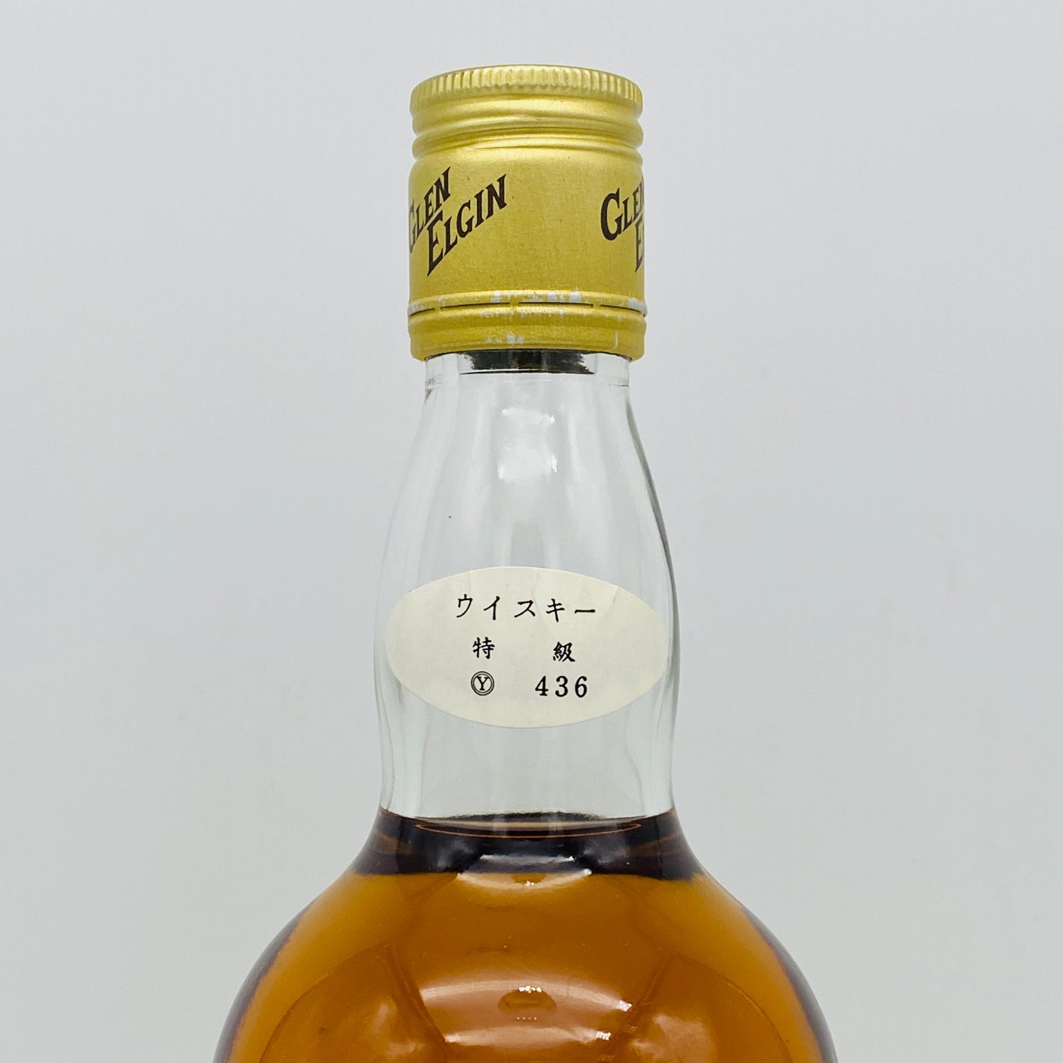 1970年代半ば流通、WHITE HORSE DISTILLERS LTD. グレンエルギン（GLEN