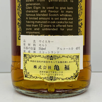 1970年代半ば流通、WHITE HORSE DISTILLERS LTD. グレンエルギン（GLEN ELGIN）12年、750ml、43% #152