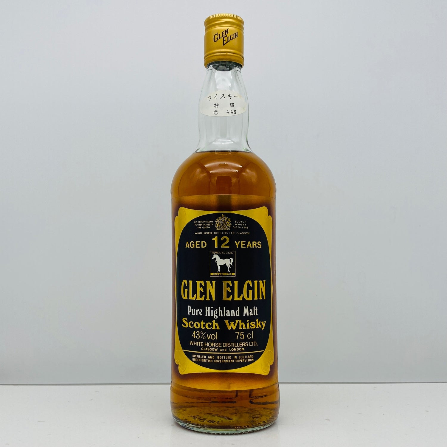 1980年代流通、WHITE HORSE DISTILLERS LTD. グレンエルギン（GLEN