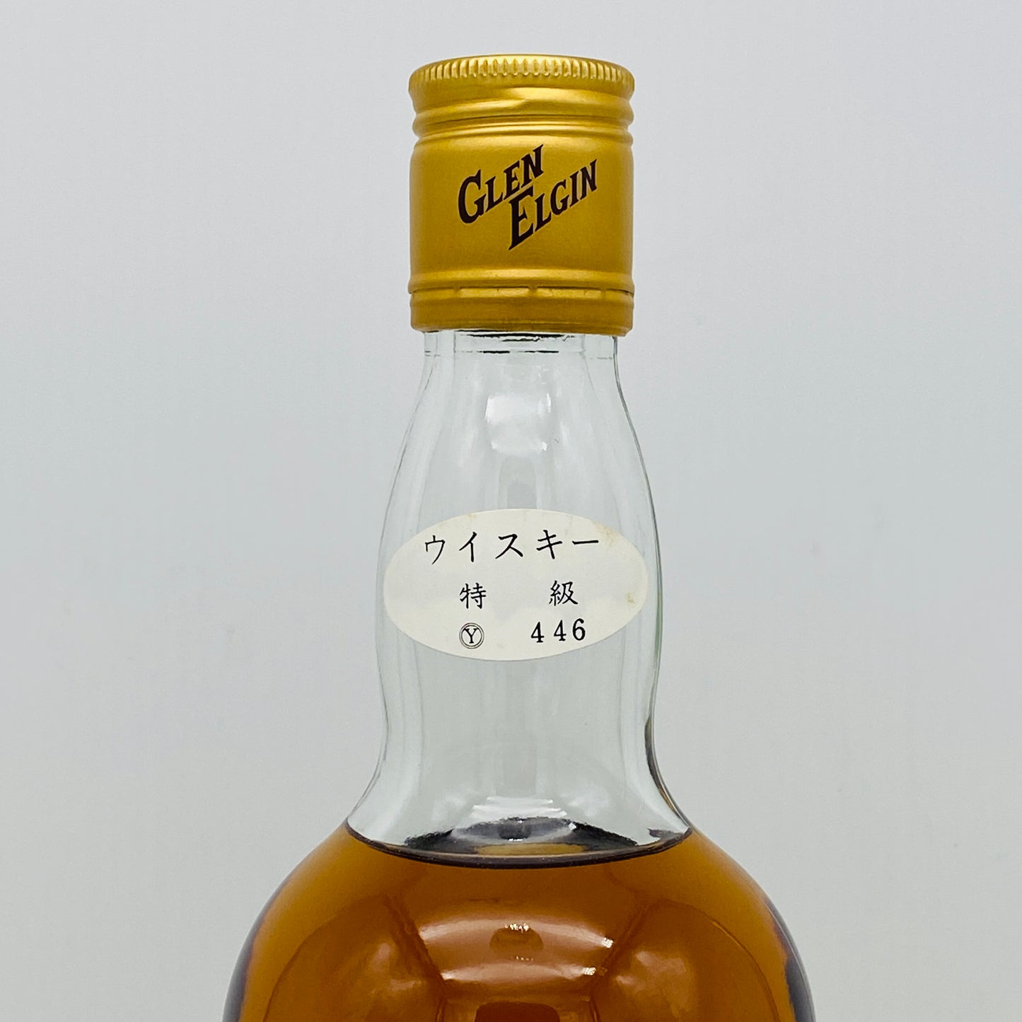 1980年代流通、WHITE HORSE DISTILLERS LTD. グレンエルギン（GLEN ELGIN）12年、750ml、43% #153