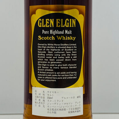 1980年代流通、WHITE HORSE DISTILLERS LTD. グレンエルギン（GLEN ELGIN）12年、750ml、43% #153