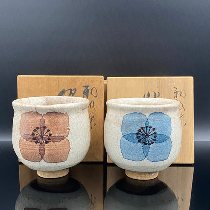 Katsumi Eguchi: Masterpiece of His Prime - Washi-Dye Floral Motif, Supreme Whiskey Rock Glass Set of Two #157