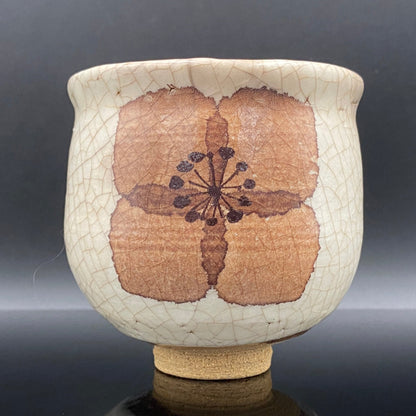 Katsumi Eguchi: Masterpiece of His Prime - Washi-Dye Floral Motif, Supreme Whiskey Rock Glass Set of Two #157
