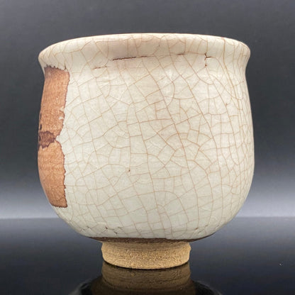 Katsumi Eguchi: Masterpiece of His Prime - Washi-Dye Floral Motif, Supreme Whiskey Rock Glass Set of Two #157