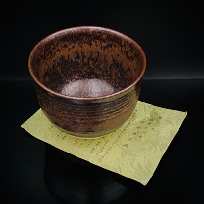艺术保存指定作家 美国大都会艺术博物馆参展作家 二世水野寿山（Mizuno Juzan）作 铁砂釉茶碗 和风岩石杯 陈年酒用酒器 #421