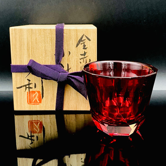 岩田 久利 作 手吹工芸硝子 赤切子 金赤（ゴールド・ルビー・グラス）ロックグラス 